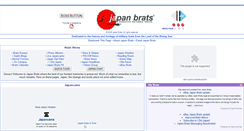 Desktop Screenshot of japanbrats.blogspot.com