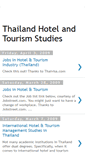 Mobile Screenshot of hotelandtourismstudies.blogspot.com