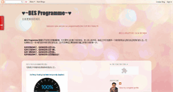 Desktop Screenshot of besprogrammesharing.blogspot.com