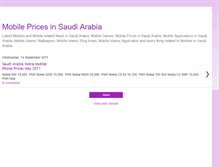 Tablet Screenshot of mobilepricesaudiarabia.blogspot.com