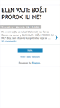 Mobile Screenshot of elen-vajt.blogspot.com