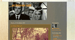 Desktop Screenshot of kokoviku.blogspot.com