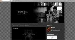 Desktop Screenshot of cadencecafe.blogspot.com