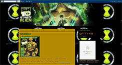 Desktop Screenshot of ben10fullpower.blogspot.com