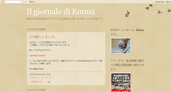 Desktop Screenshot of egiornale.blogspot.com