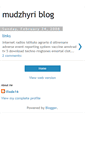 Mobile Screenshot of mudzhyri.blogspot.com
