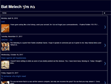 Tablet Screenshot of daughterofthekingofisrael.blogspot.com