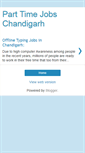Mobile Screenshot of parttimejobs-chandigarh.blogspot.com