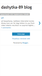 Mobile Screenshot of dashytka-89.blogspot.com