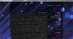 Desktop Screenshot of mehrdadj.blogspot.com