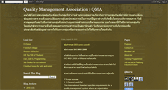 Desktop Screenshot of anusorn-qma.blogspot.com