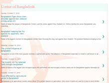 Tablet Screenshot of bangladeshcorner.blogspot.com