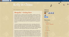 Desktop Screenshot of kkfinchina.blogspot.com