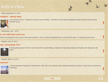 Tablet Screenshot of kkfinchina.blogspot.com