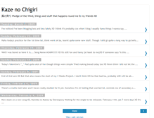 Tablet Screenshot of kazenochigiri.blogspot.com