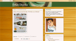 Desktop Screenshot of daindiseno.blogspot.com