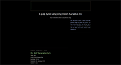 Desktop Screenshot of kplyric.blogspot.com