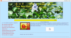 Desktop Screenshot of baydah.blogspot.com