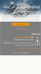 Mobile Screenshot of elm7moud.blogspot.com