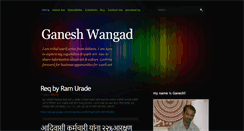 Desktop Screenshot of ganesh-adiyuva.blogspot.com