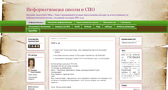 Desktop Screenshot of opensource083.blogspot.com