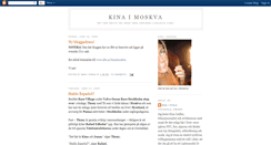 Desktop Screenshot of kinaimoskva.blogspot.com