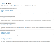 Tablet Screenshot of counterfire-atg.blogspot.com