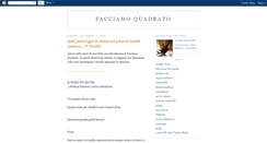 Desktop Screenshot of facciamoquadrato.blogspot.com