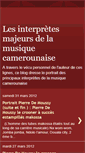 Mobile Screenshot of musiquescamerounaises.blogspot.com