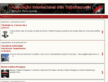 Tablet Screenshot of ait-sp.blogspot.com