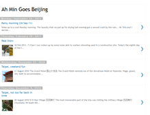 Tablet Screenshot of ahmingoesbeijing.blogspot.com