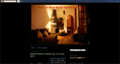 Desktop Screenshot of darzamanriadmarrakech.blogspot.com