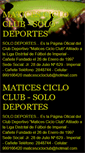 Mobile Screenshot of maticescicloclub.blogspot.com