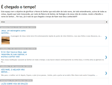 Tablet Screenshot of chegadootempo.blogspot.com