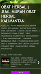 Mobile Screenshot of jualobatherbalkalimantan.blogspot.com