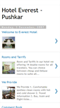 Mobile Screenshot of everestpushkar.blogspot.com