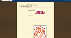Desktop Screenshot of islamicandarabicxstitch.blogspot.com
