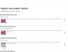 Tablet Screenshot of islamicandarabicxstitch.blogspot.com