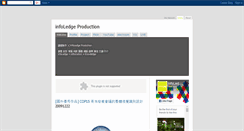 Desktop Screenshot of infoledge-production.blogspot.com
