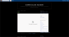 Desktop Screenshot of curriculumdaimon.blogspot.com