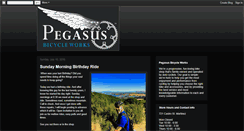 Desktop Screenshot of pegasusbicycleworks.blogspot.com