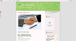 Desktop Screenshot of amalkb.blogspot.com