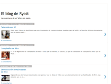 Tablet Screenshot of elblogderyott.blogspot.com