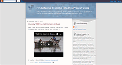 Desktop Screenshot of madhyapradesh.blogspot.com