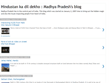 Tablet Screenshot of madhyapradesh.blogspot.com