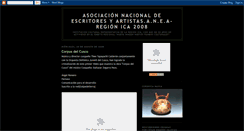 Desktop Screenshot of anea40.blogspot.com