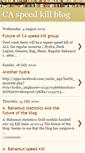 Mobile Screenshot of caspeedkill.blogspot.com