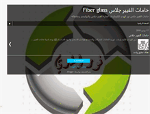 Tablet Screenshot of mktab.blogspot.com