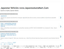 Tablet Screenshot of japanese-vehicles.blogspot.com