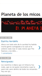Mobile Screenshot of planetaernu.blogspot.com